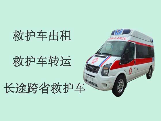 西宁私人跨省救护车出租|长途救护车租车服务